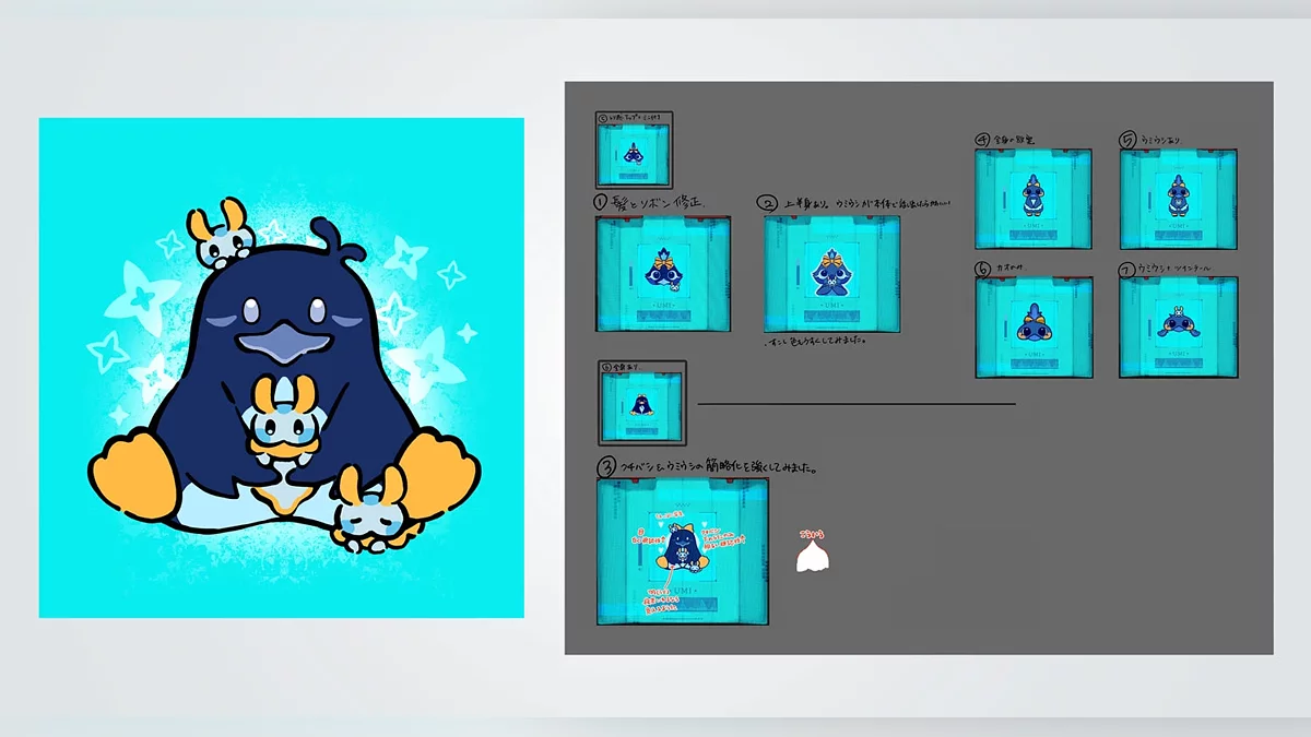 Арт из Ninja Gaiden 4 / Картинка 46