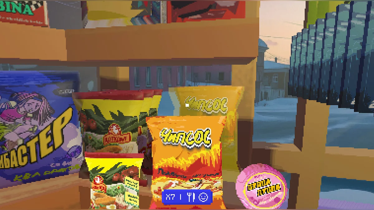 Картинка из 