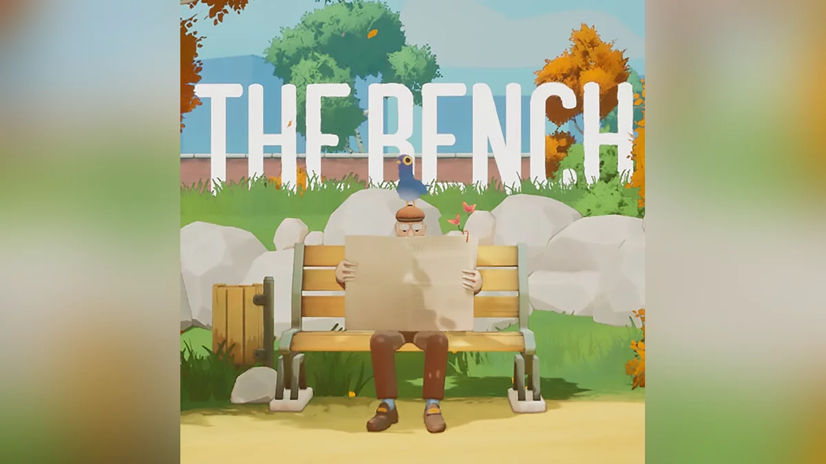 Арт из The Bench