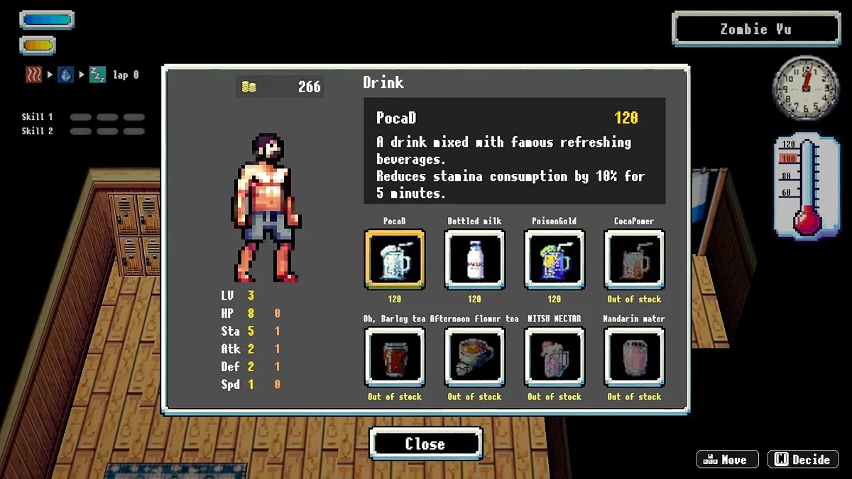 Скриншоты из Sauna of the DEAD