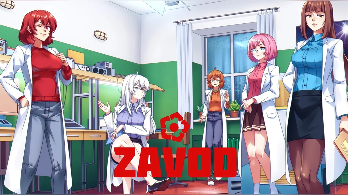 Арт из Zavod