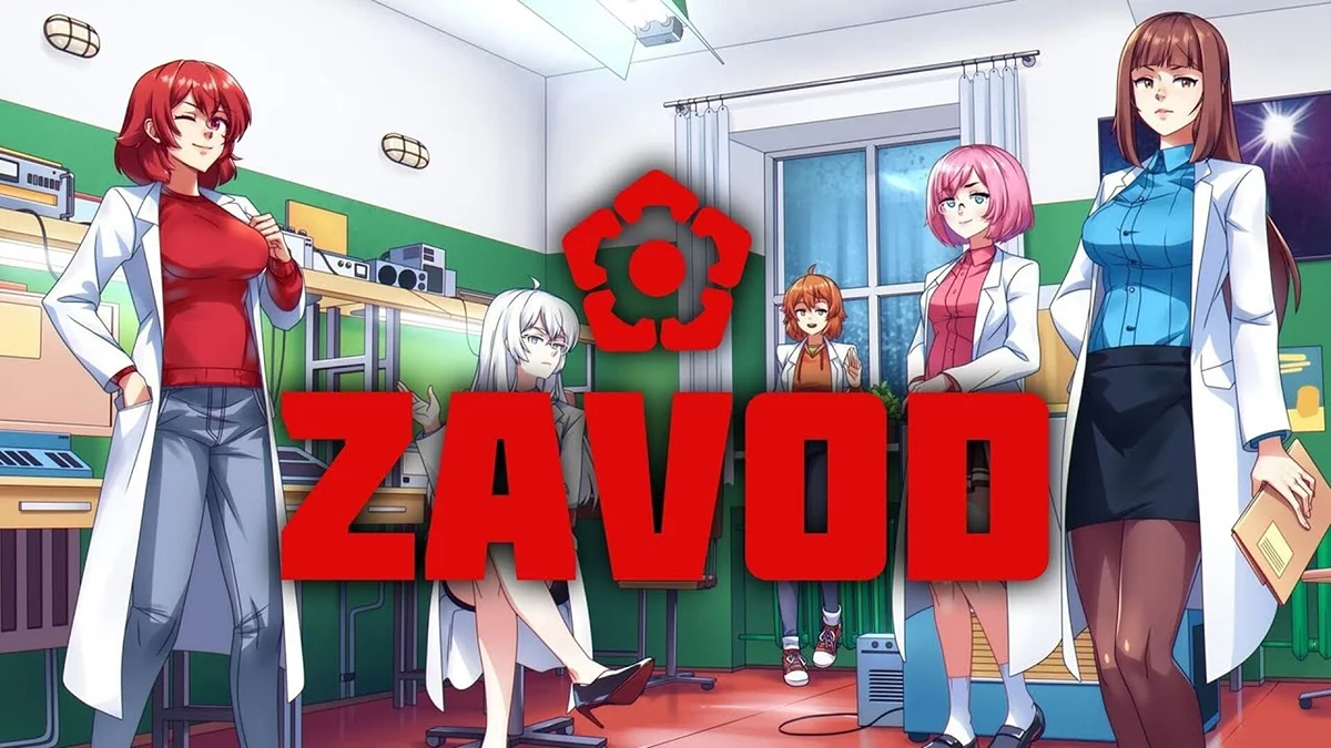 Картинка из 