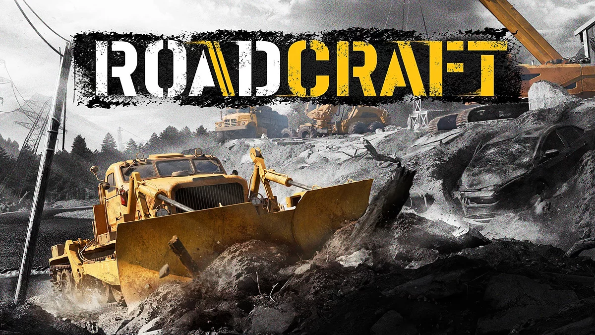 Арт из RoadCraft