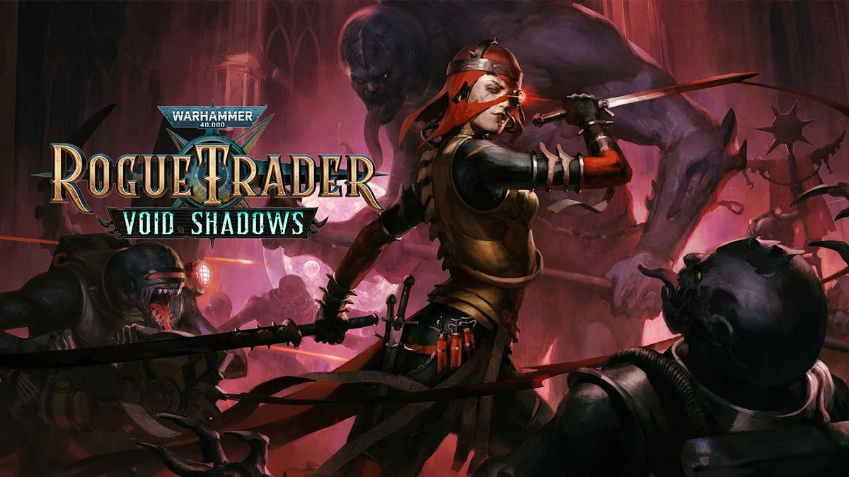 Арт из Warhammer 40,000: Rogue Trader - Void Shadows