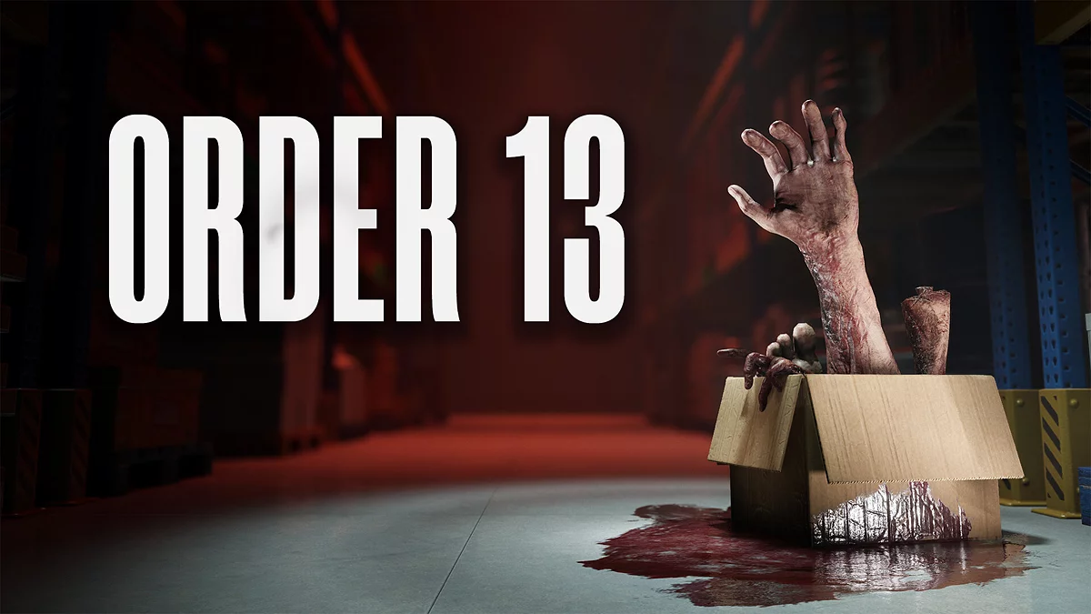 Арт из ORDER 13