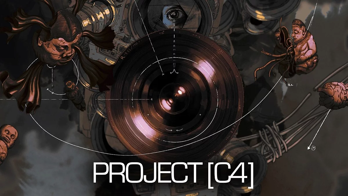 Арт из Project C4