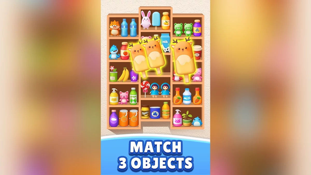 Скриншоты из Goods Factory Sorting-Match 3D