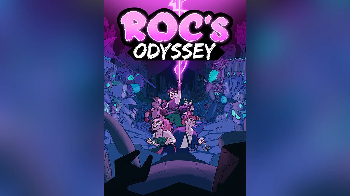 Арт из Roc's Odyssey