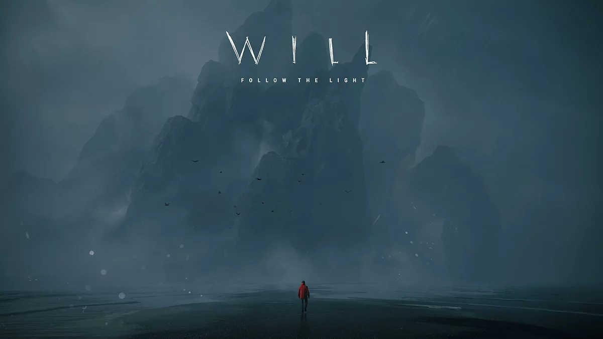 Арт из WILL: Follow The Light