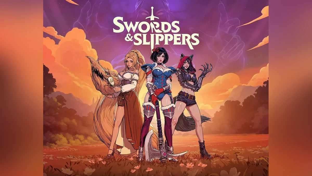Арт из Swords & Slippers