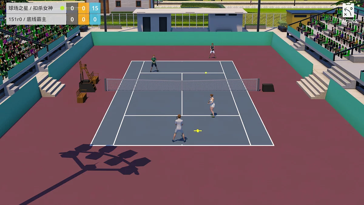 Скриншоты из Tennis Life