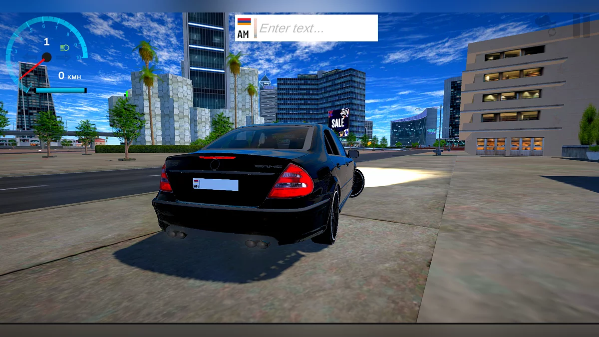 Скриншоты из Armenian Mobile 2