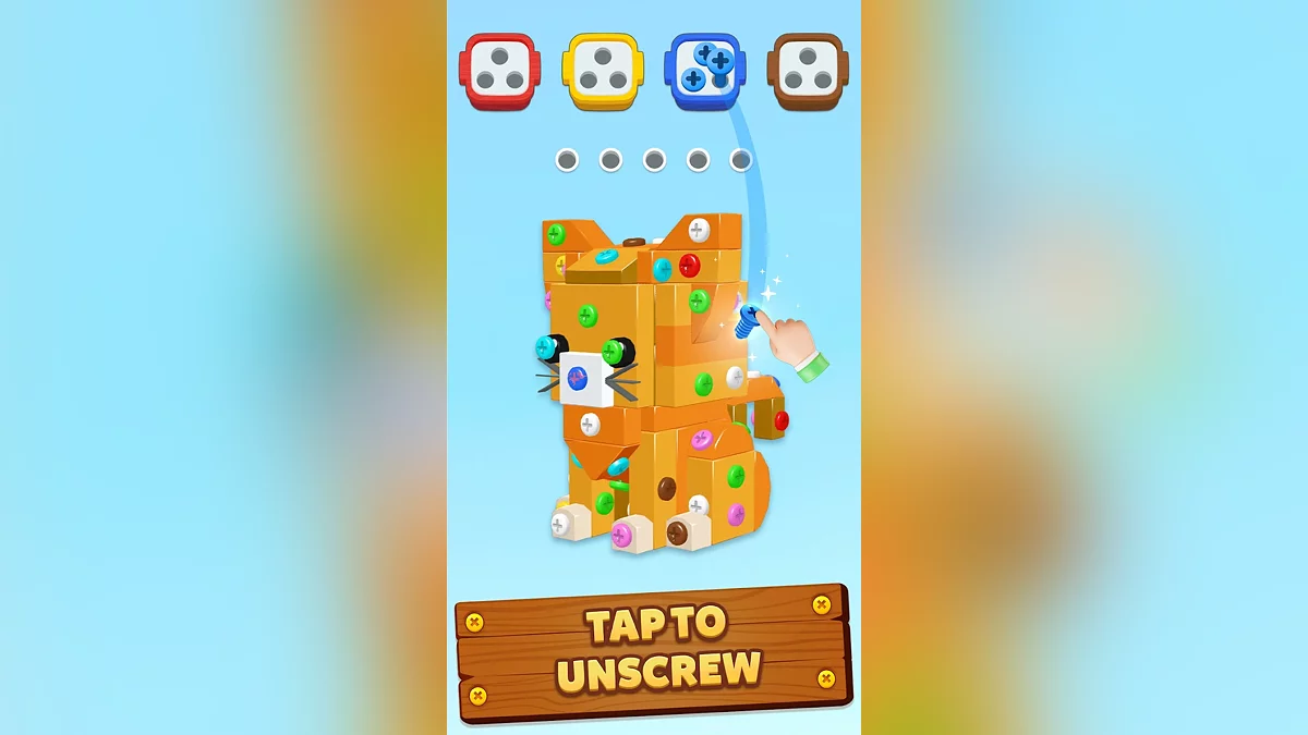 Скриншоты из Screwdom