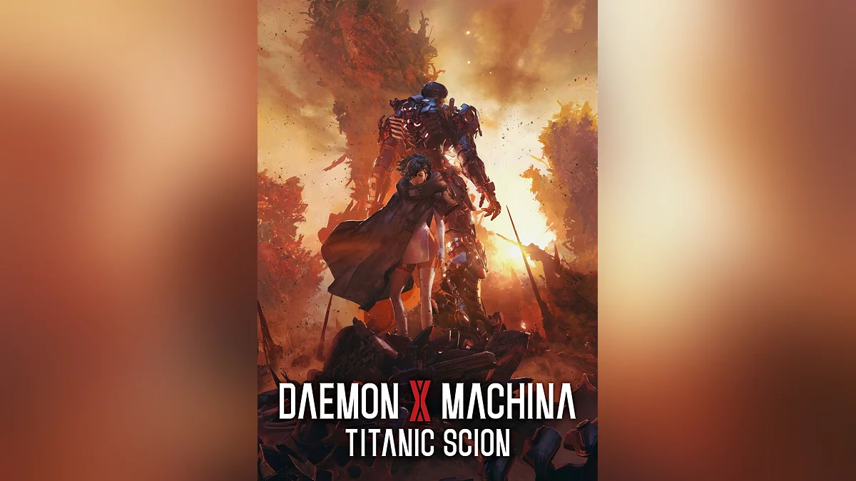 Арт из Daemon X Machina: Titanic Scion