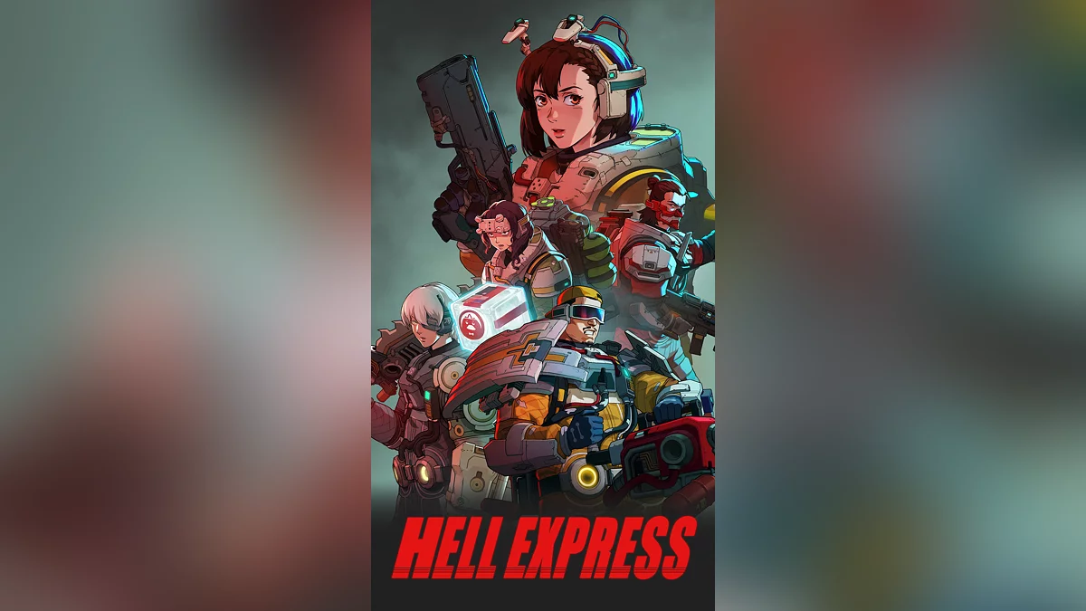 Арт из Hell Express