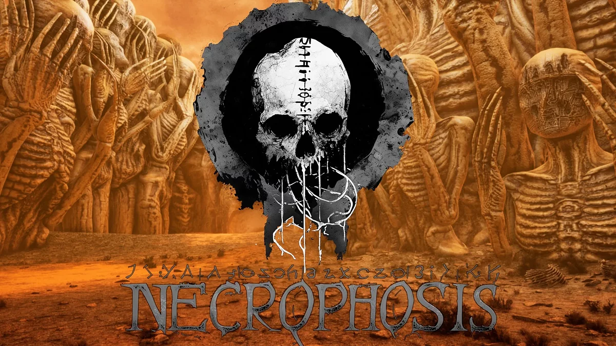 Арт из Necrophosis