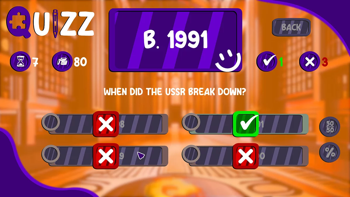 Скриншоты из Quizz (2024)