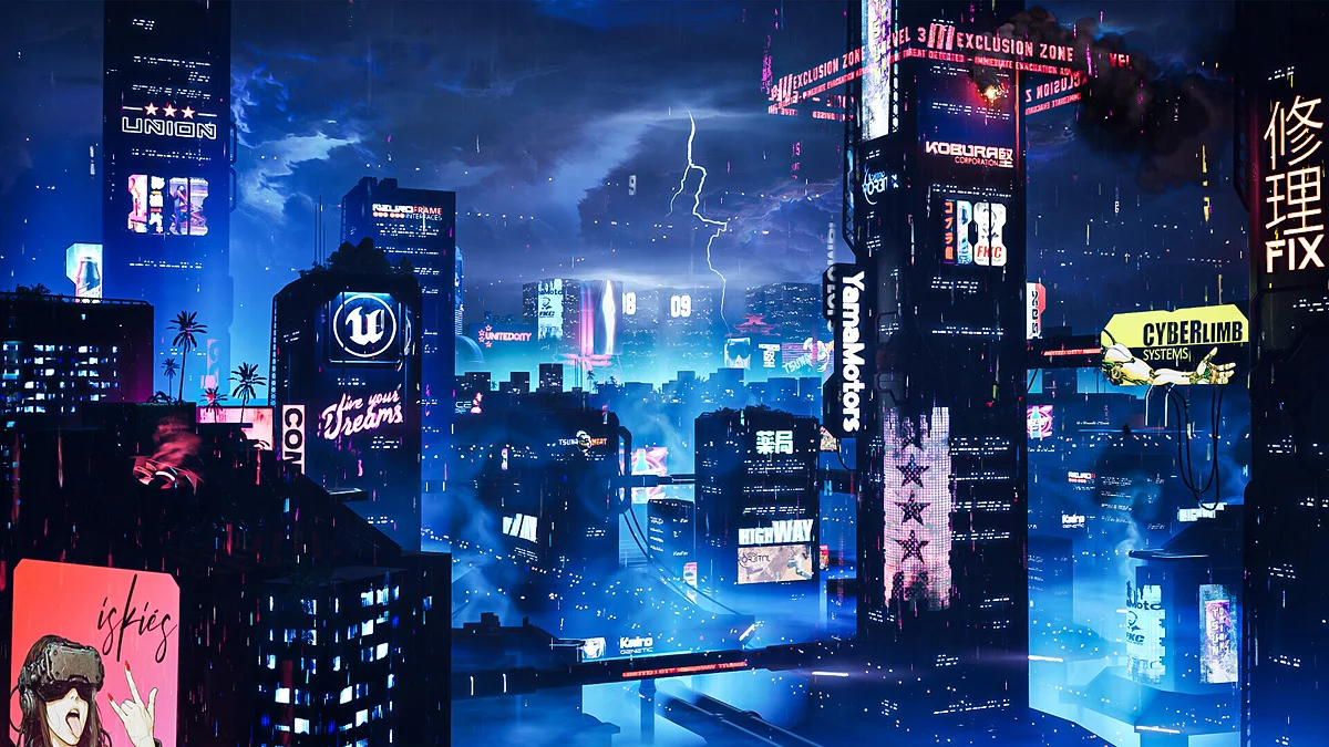 Скриншоты из Quantic River