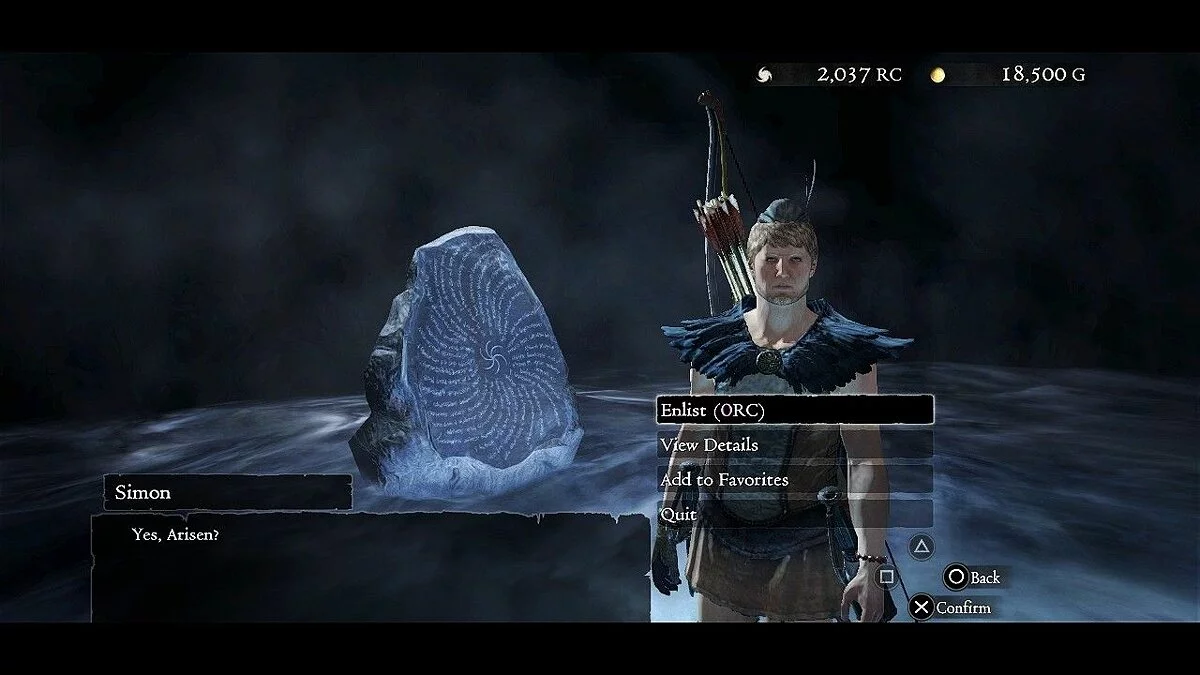 Скриншоты из Dragon's Dogma / Картинка 212