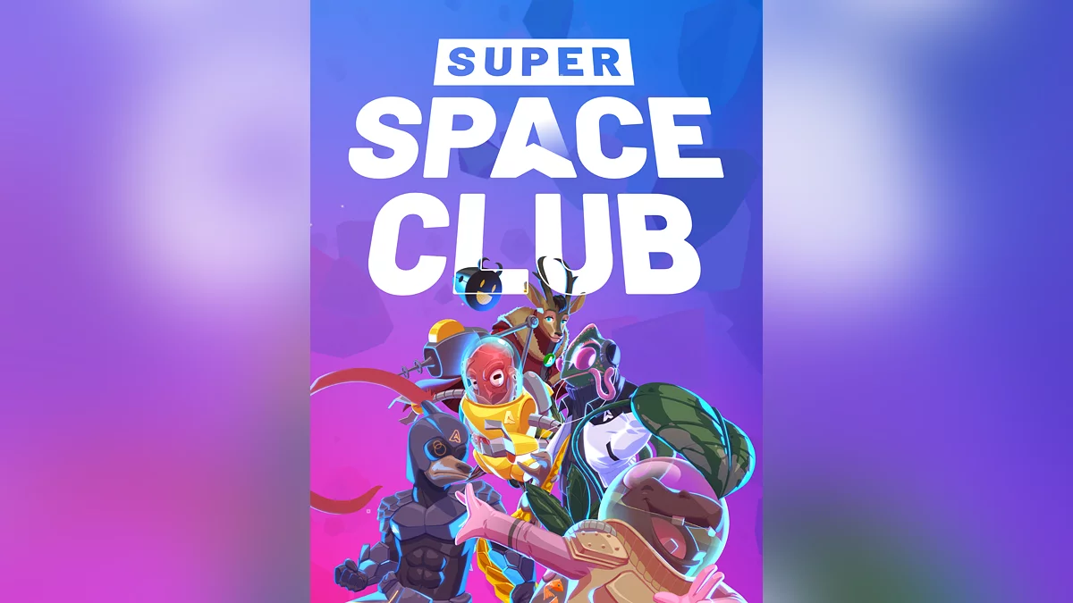 Арт из Super Space Club