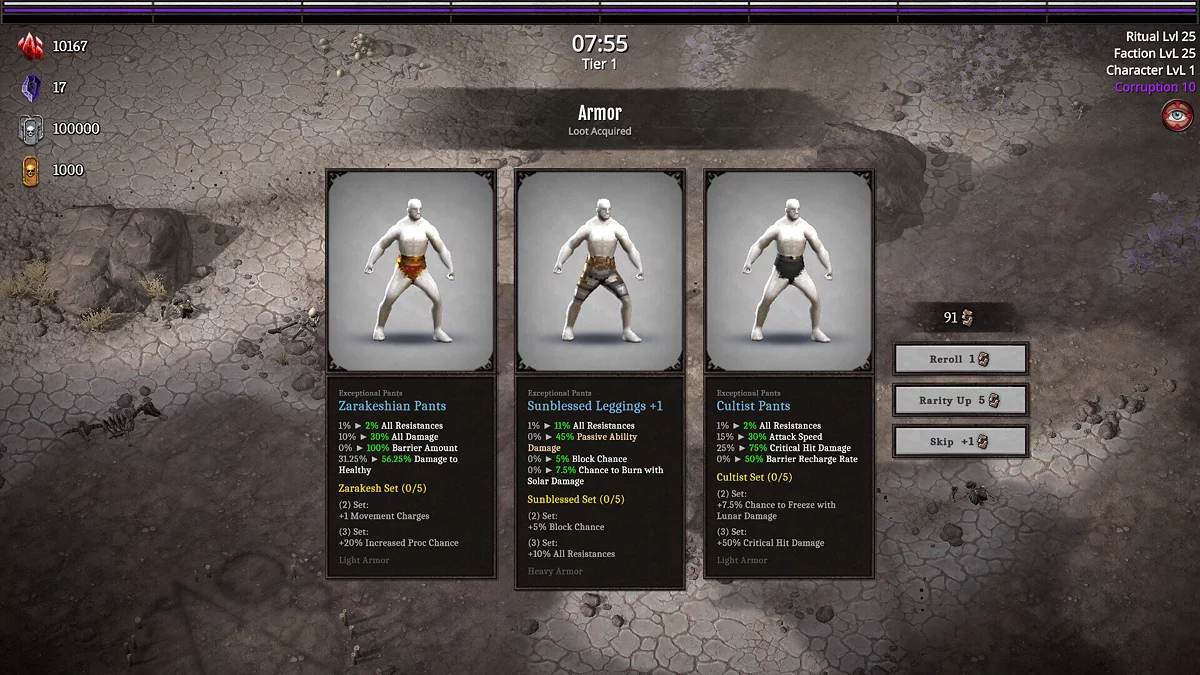 Скриншоты из Conquest Dark