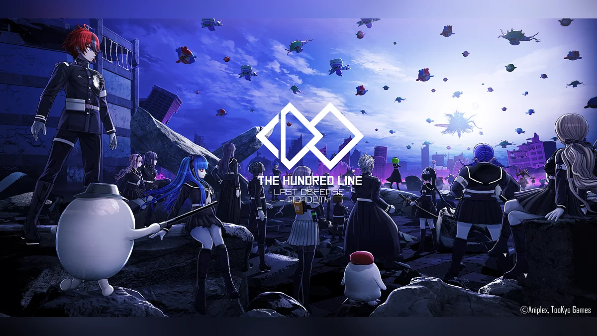 Арт из The Hundred Line -Last Defense Academy-