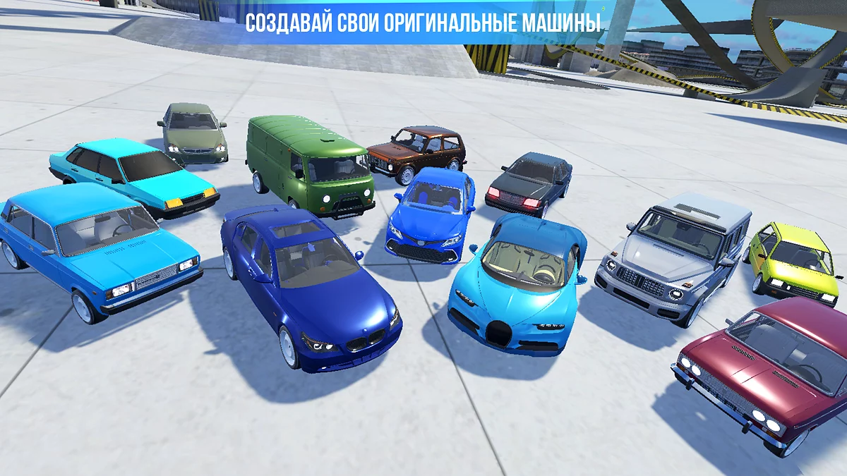 Картинка из 