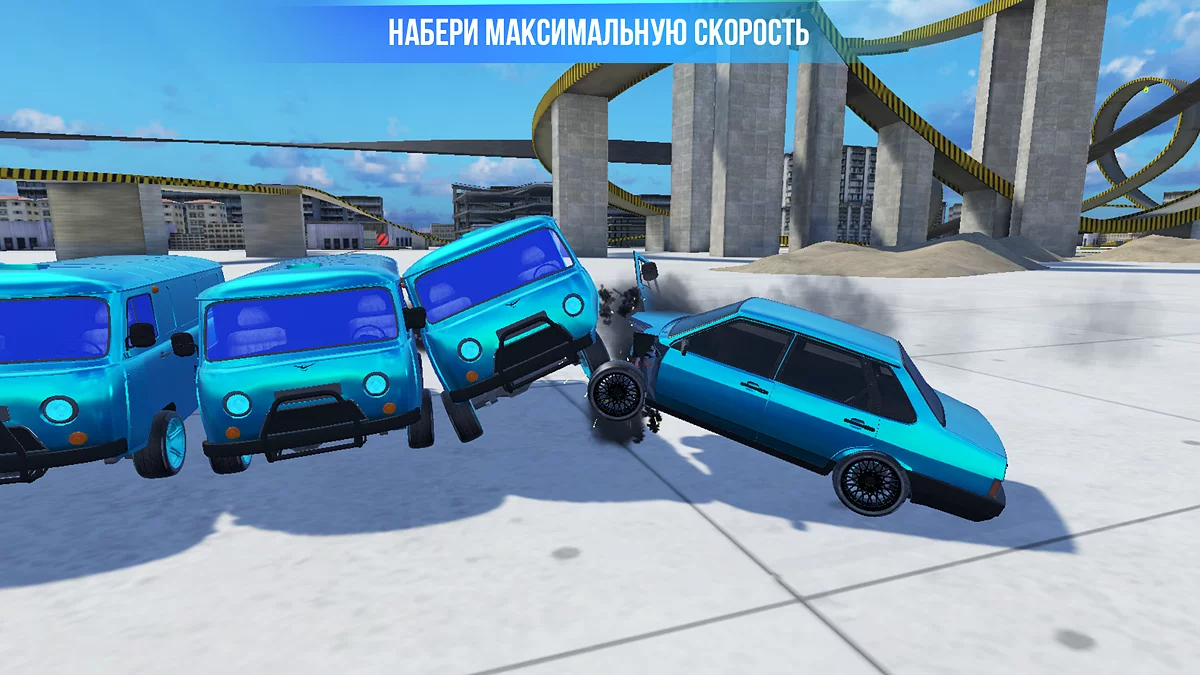 Картинка из 