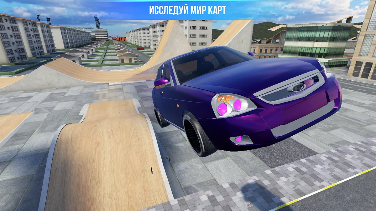 Скриншоты из VAZ Crash Test Simulator 2