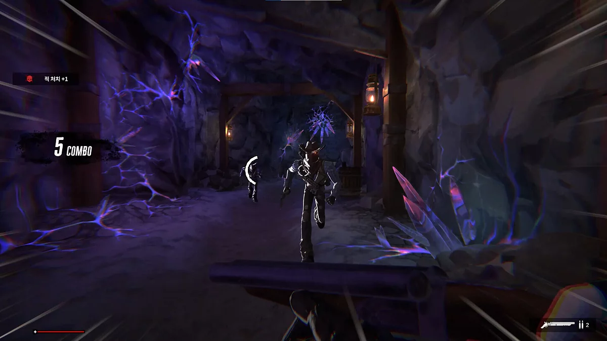 Скриншоты из The Chroma: from the wasteland