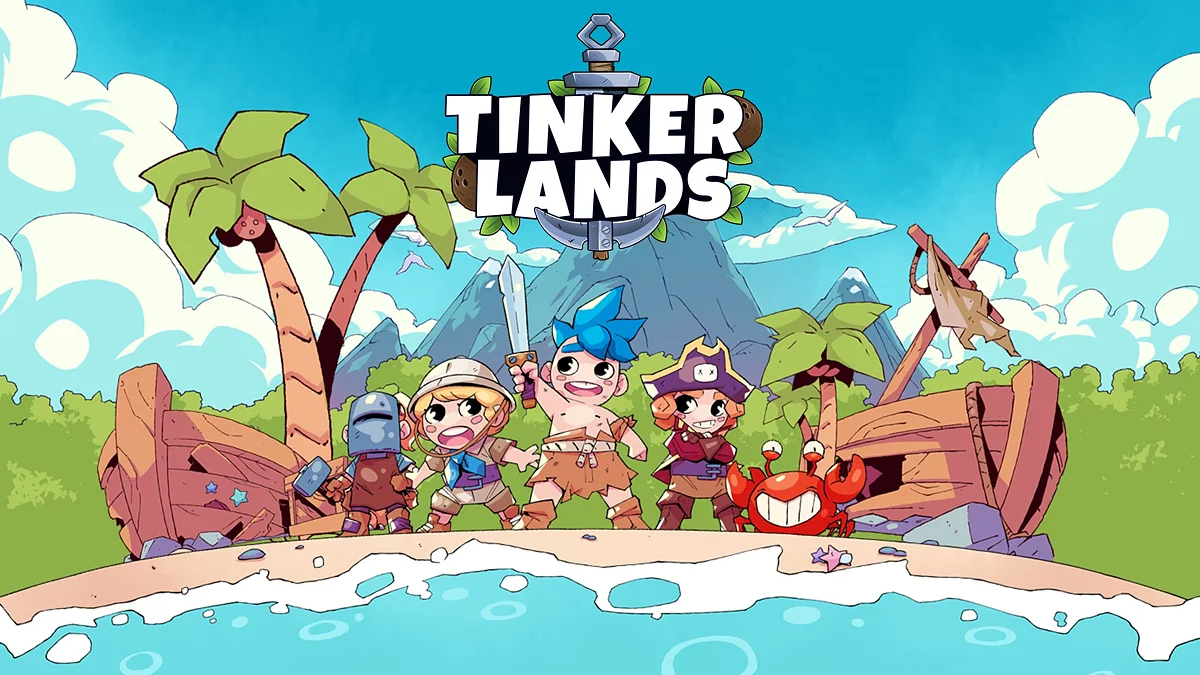 Арт из Tinkerlands