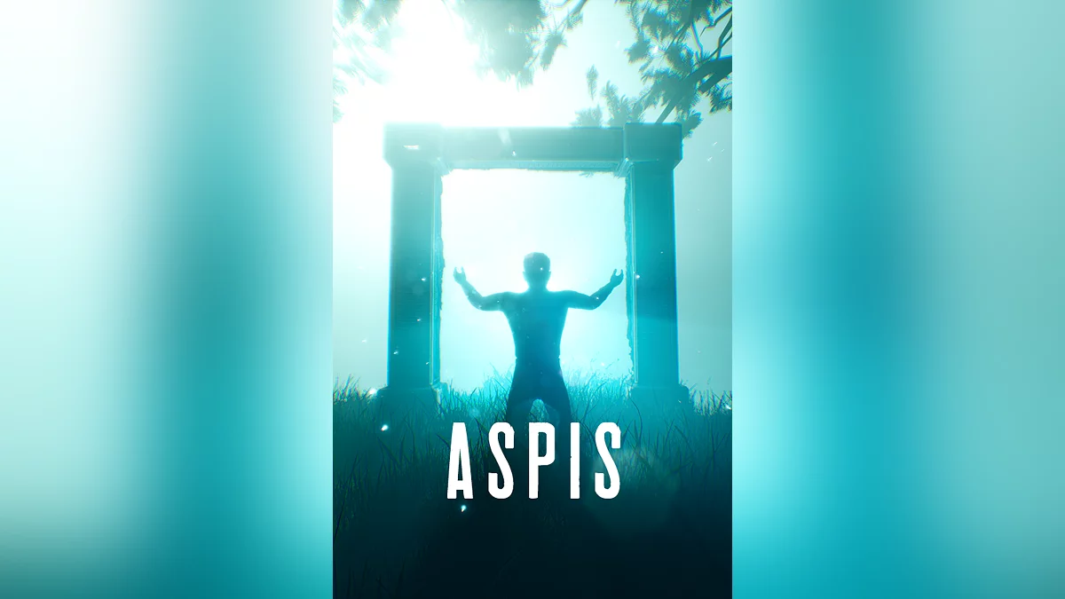Арт из ASPIS