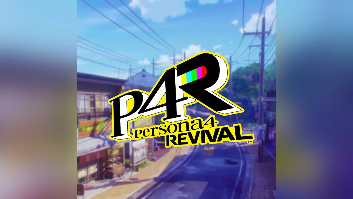 Арт из Persona 4 Revival