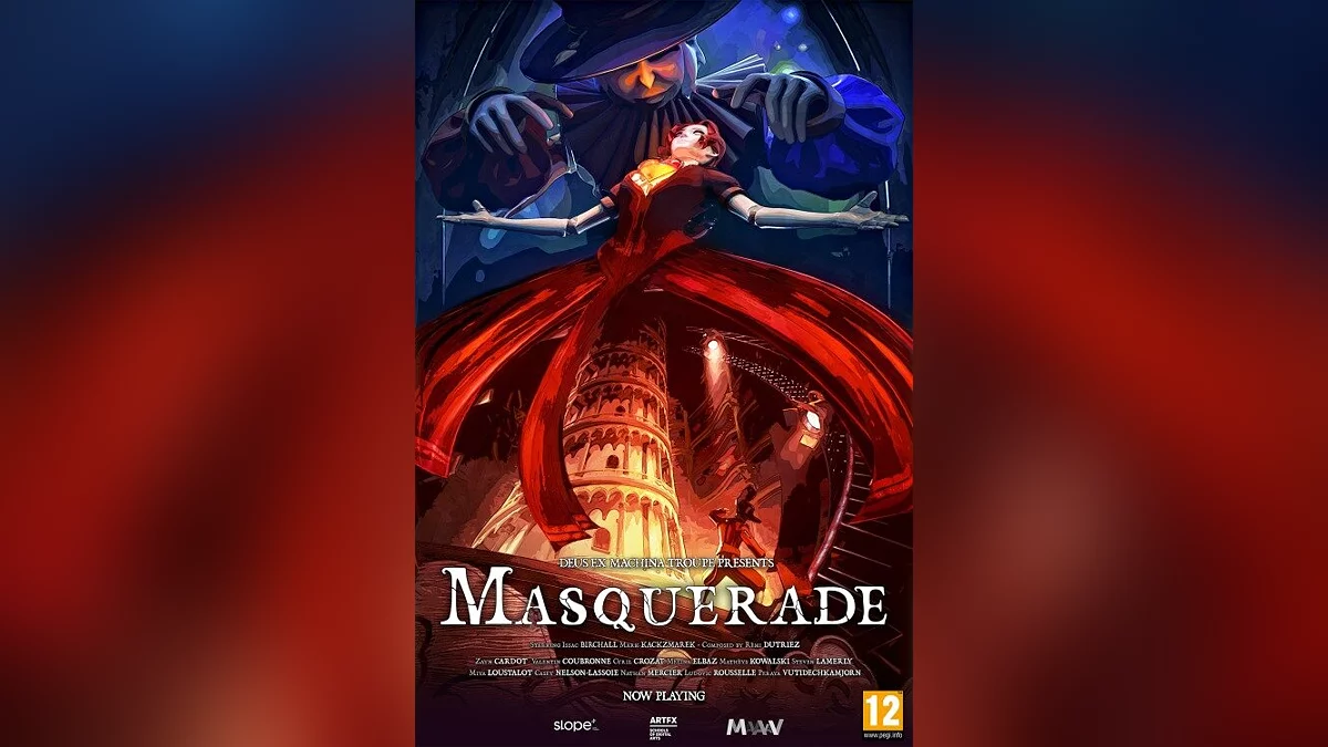 Арт из Masquerade