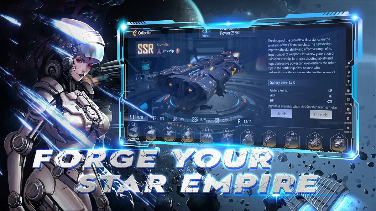 Скриншоты из Astral Dominion: Nexus War