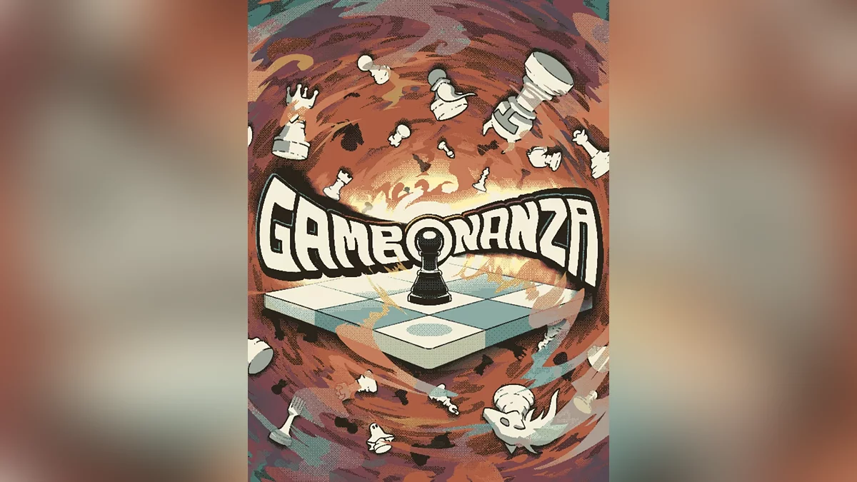 Арт из Gambonanza