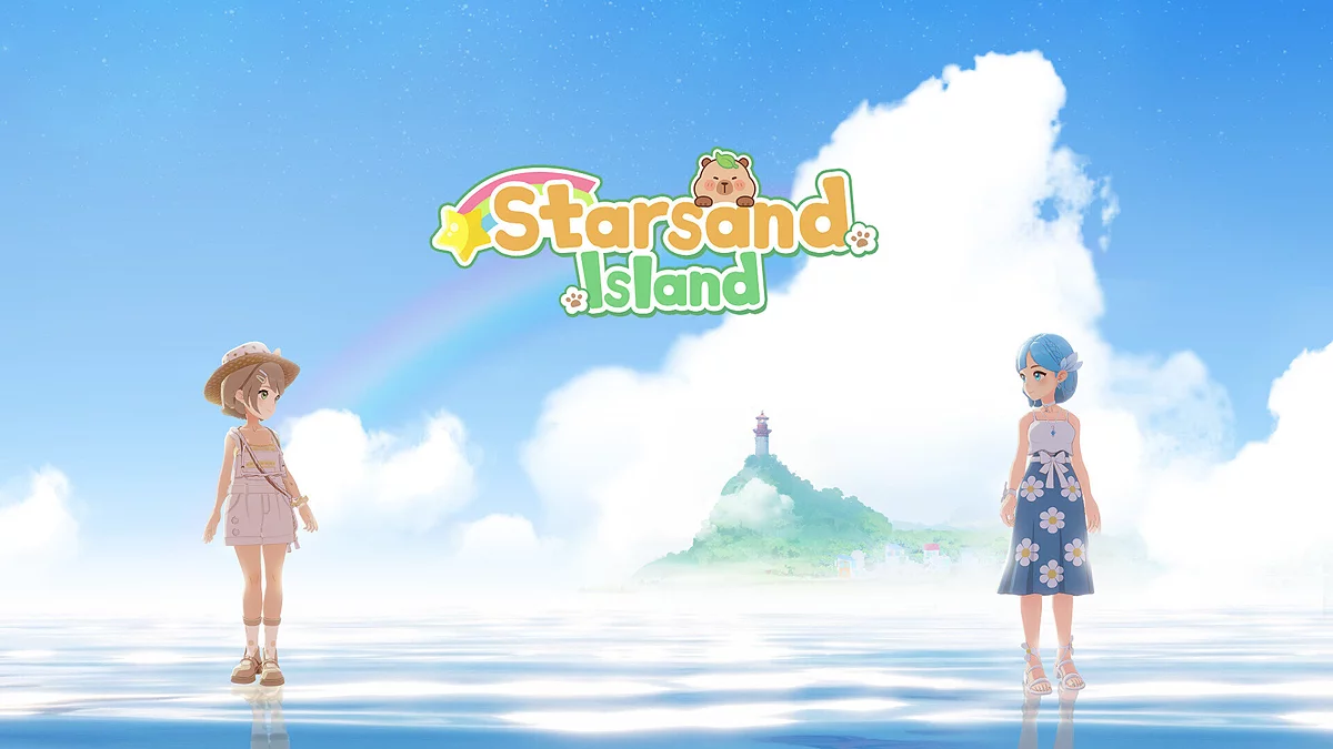 Арт из Starsand Island