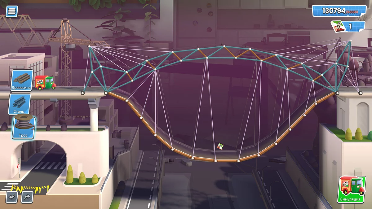 Скриншоты из Bridge Constructor Studio