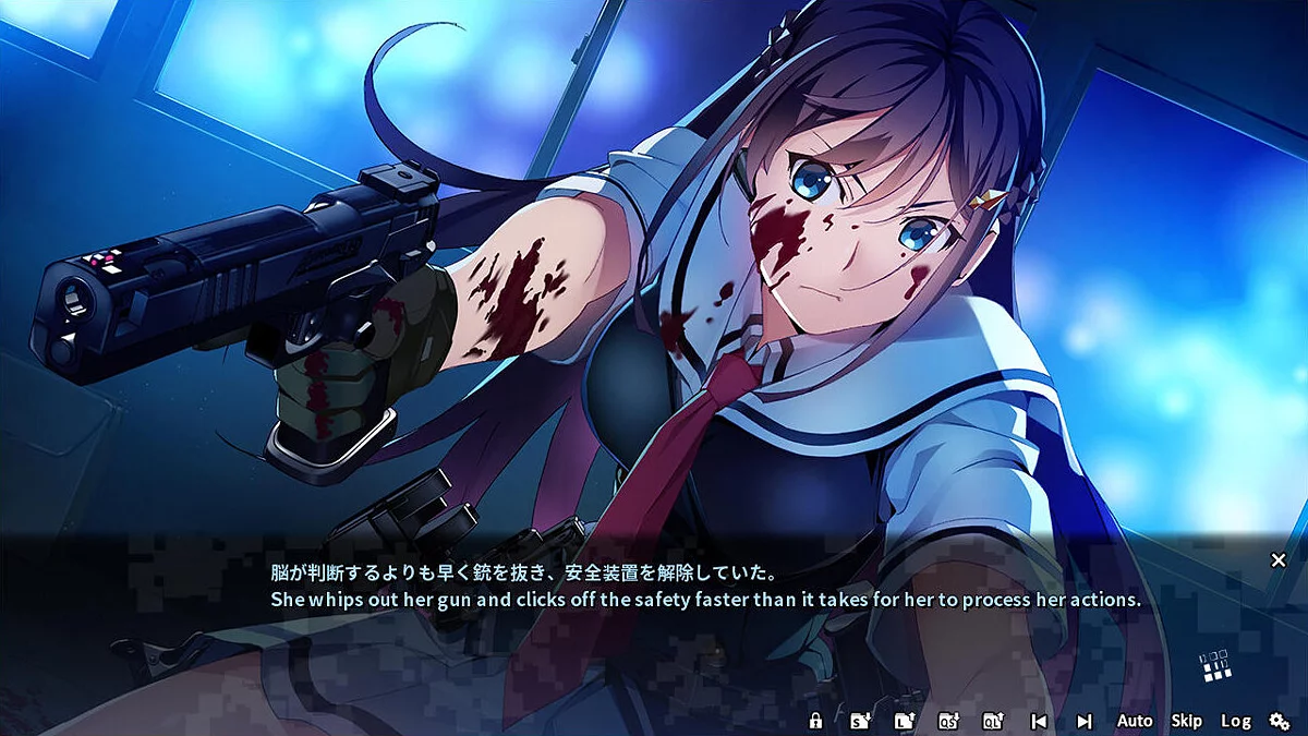 Скриншоты из Grisaia Phantom Trigger Vol.1