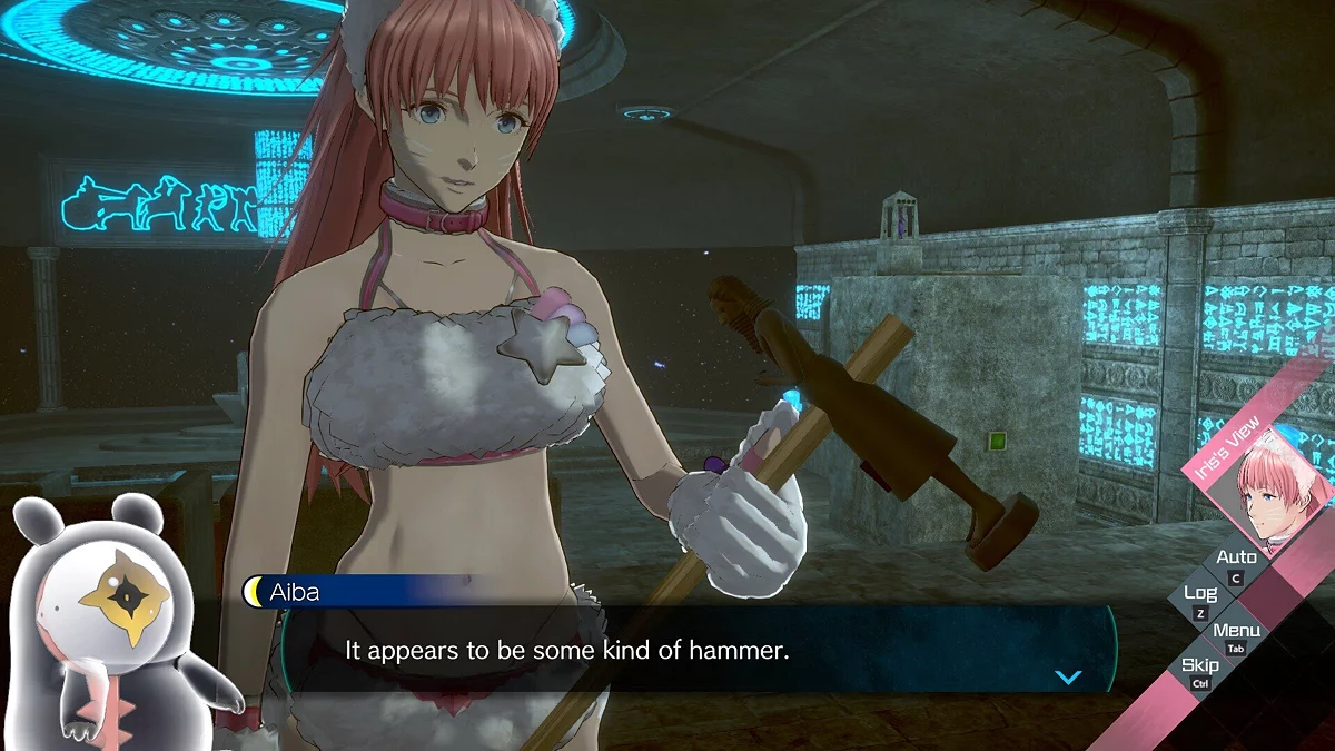 Скриншоты из No Sleep For Kaname Date - From AI: THE SOMNIUM FILES