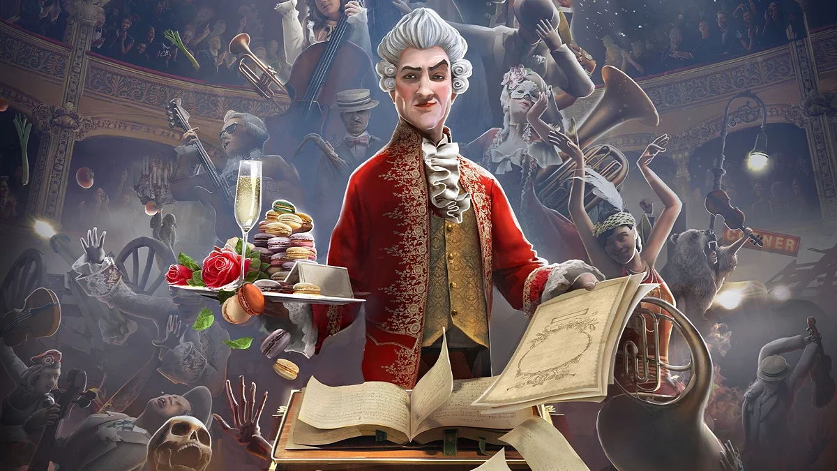 Арт из Maestro