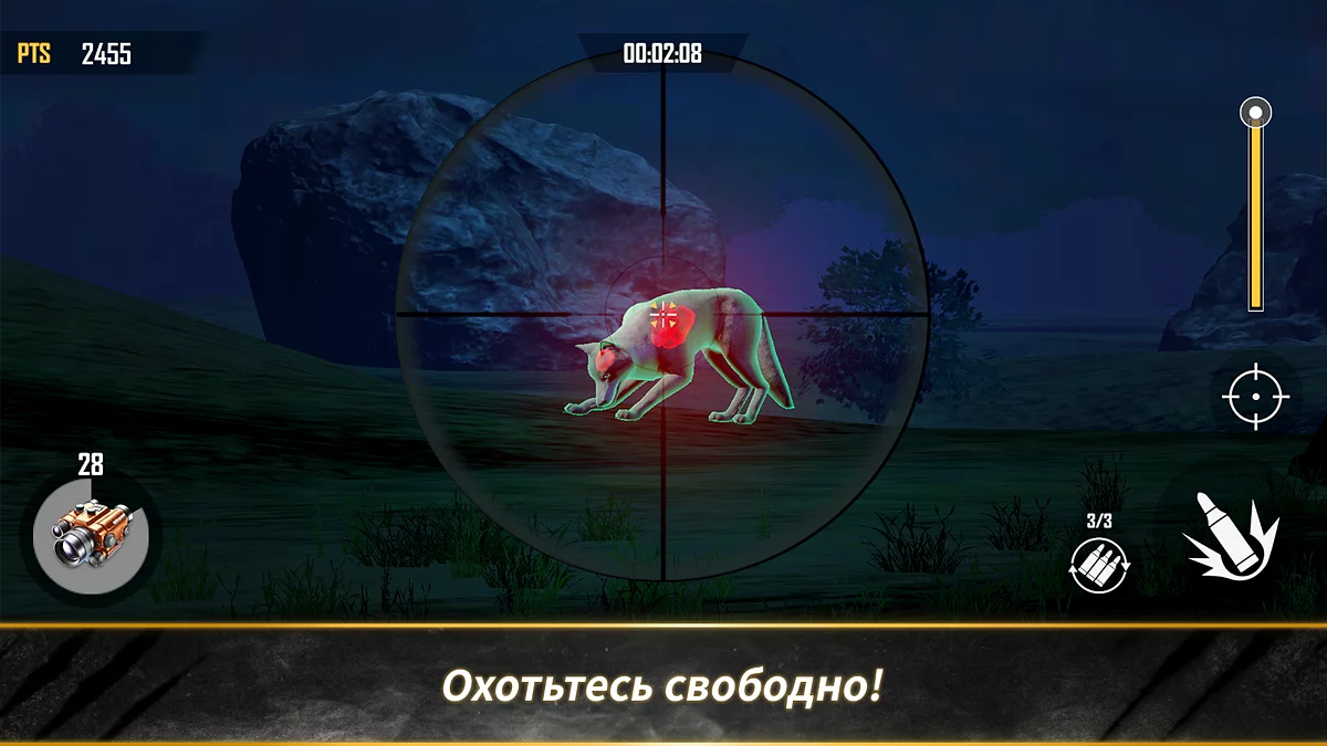 Скриншоты из Hunt And Hook: Frontier