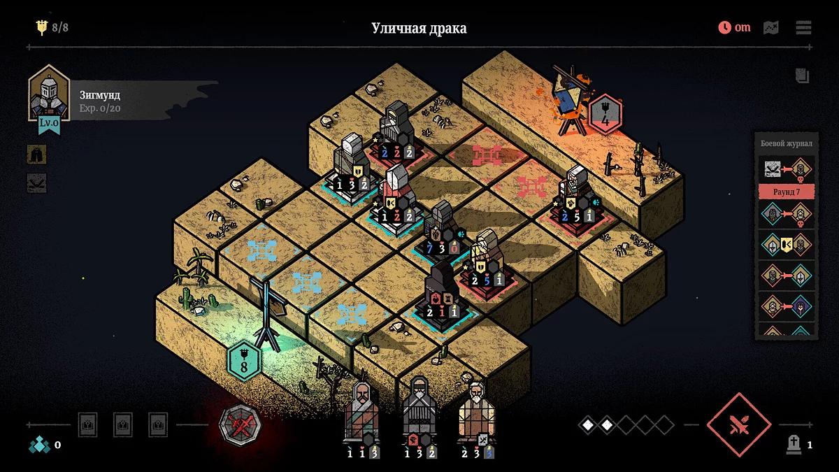 Скриншоты из Master of Piece: Prologue