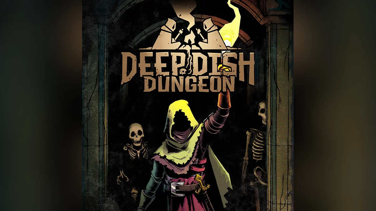 Арт из Deep Dish Dungeon