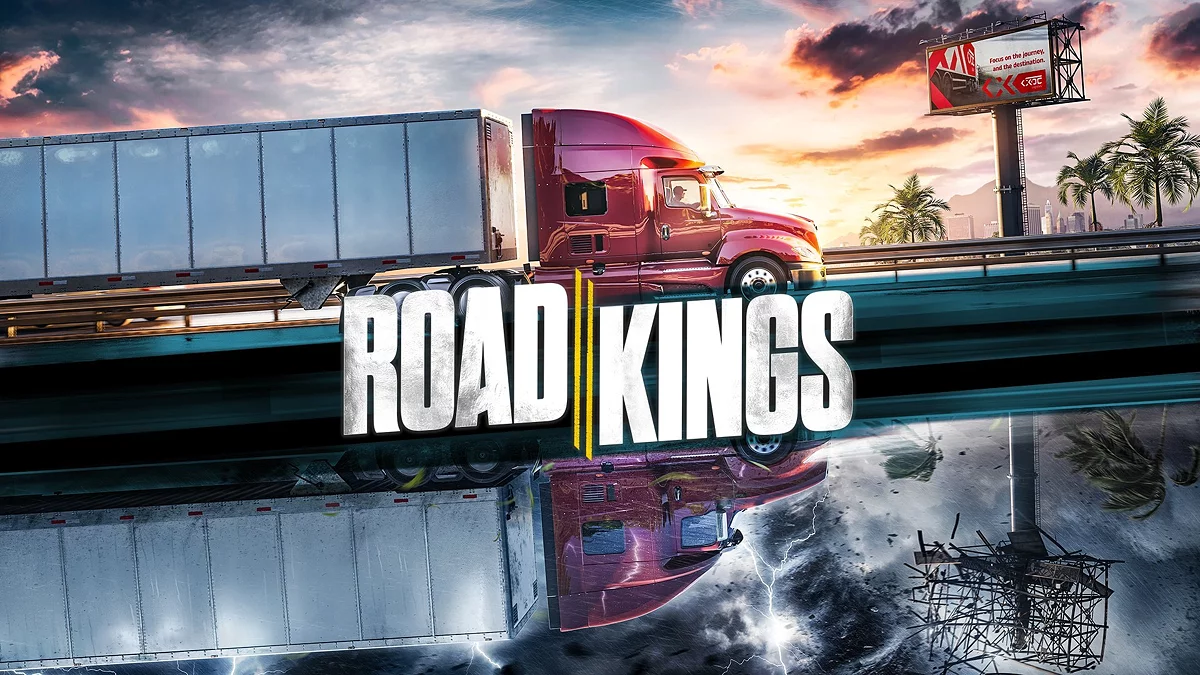 Арт из Road Kings