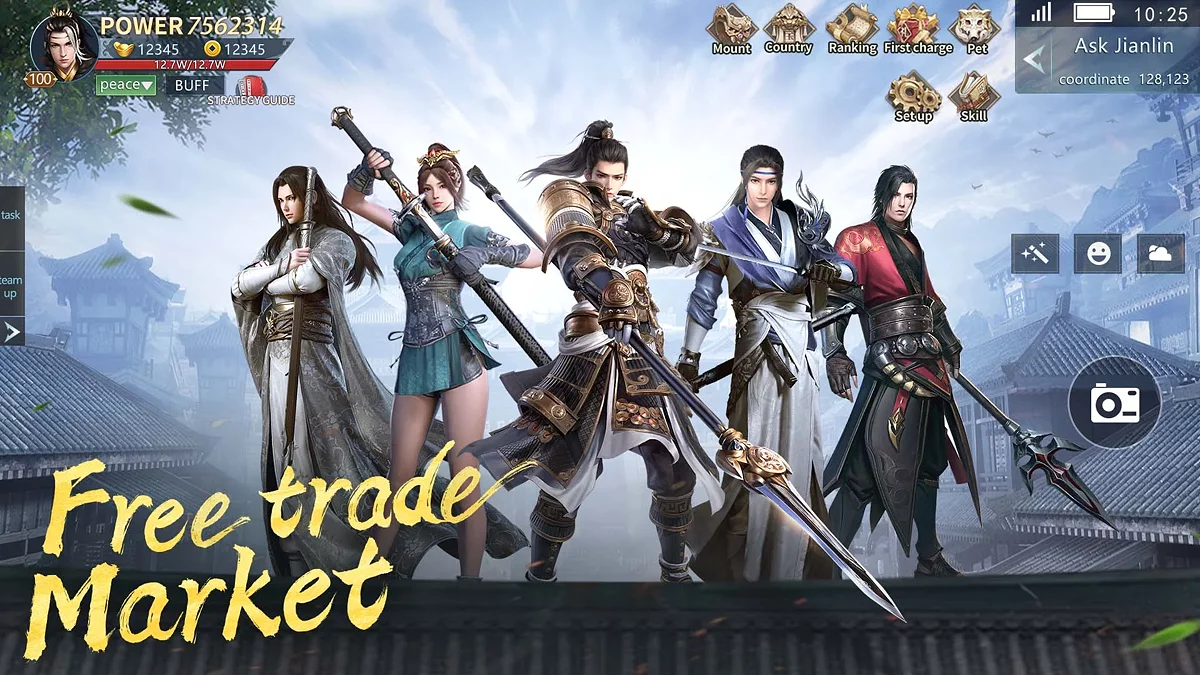 Скриншоты из Immortal Heritage