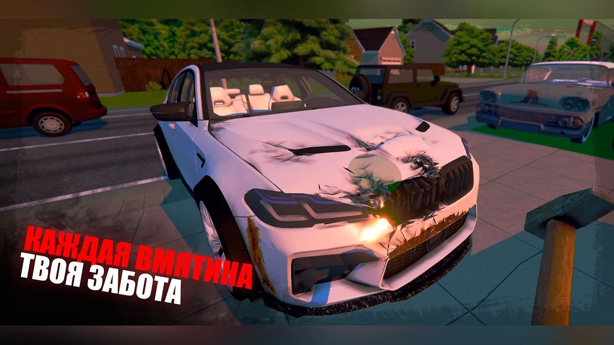 Скриншоты из My Favorite Car 2: Mechanic
