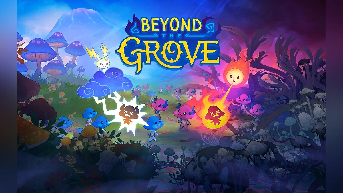 Арт из Beyond the Grove