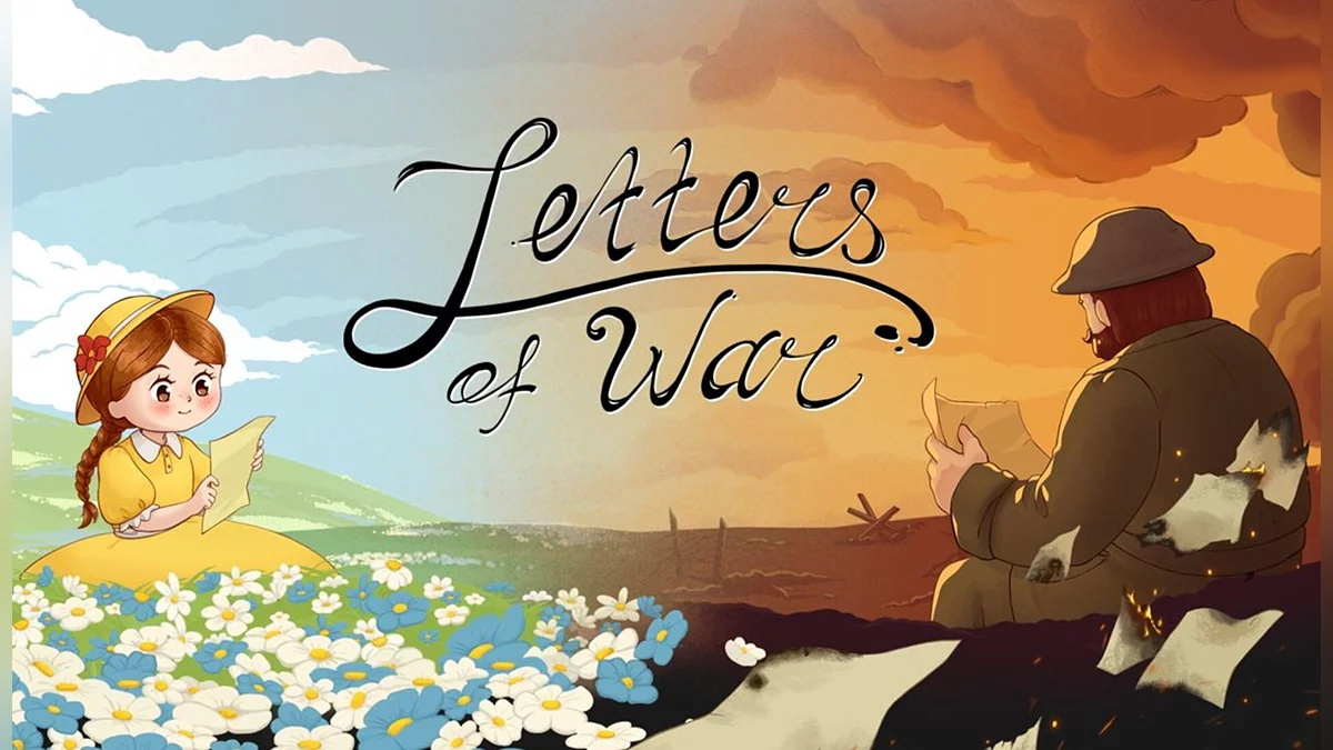 Арт из Letters of War