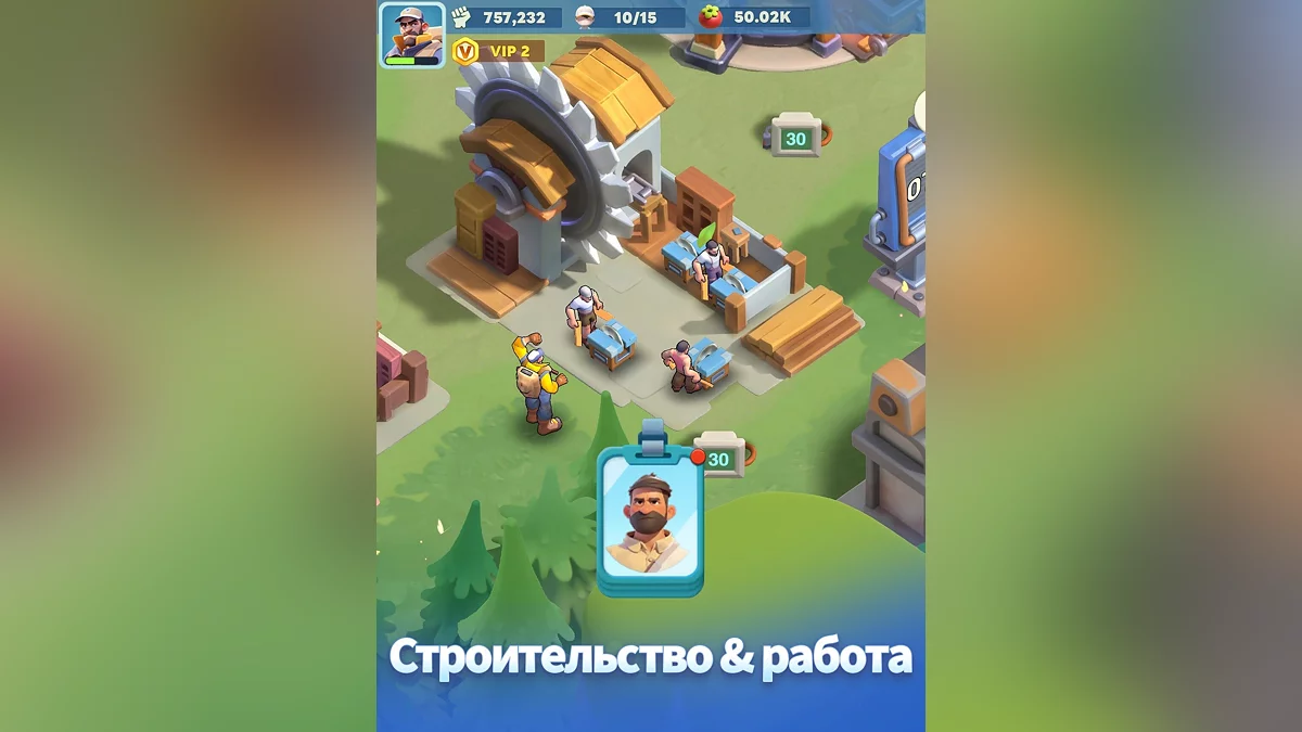 Скриншоты из Tiles Survive!